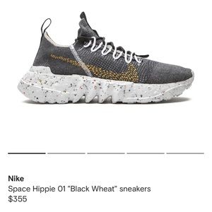 NIKE space hippie low top athletic sneakers - boys sz 4